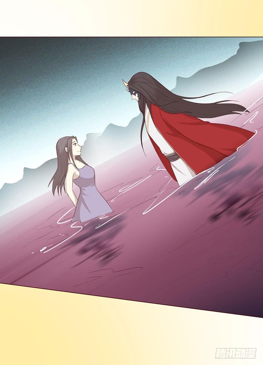 052血湖（下）