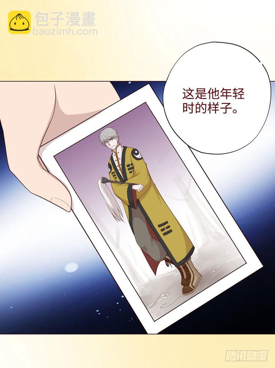 053（葛尚）上