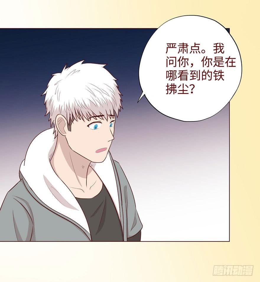 053（葛尚）上