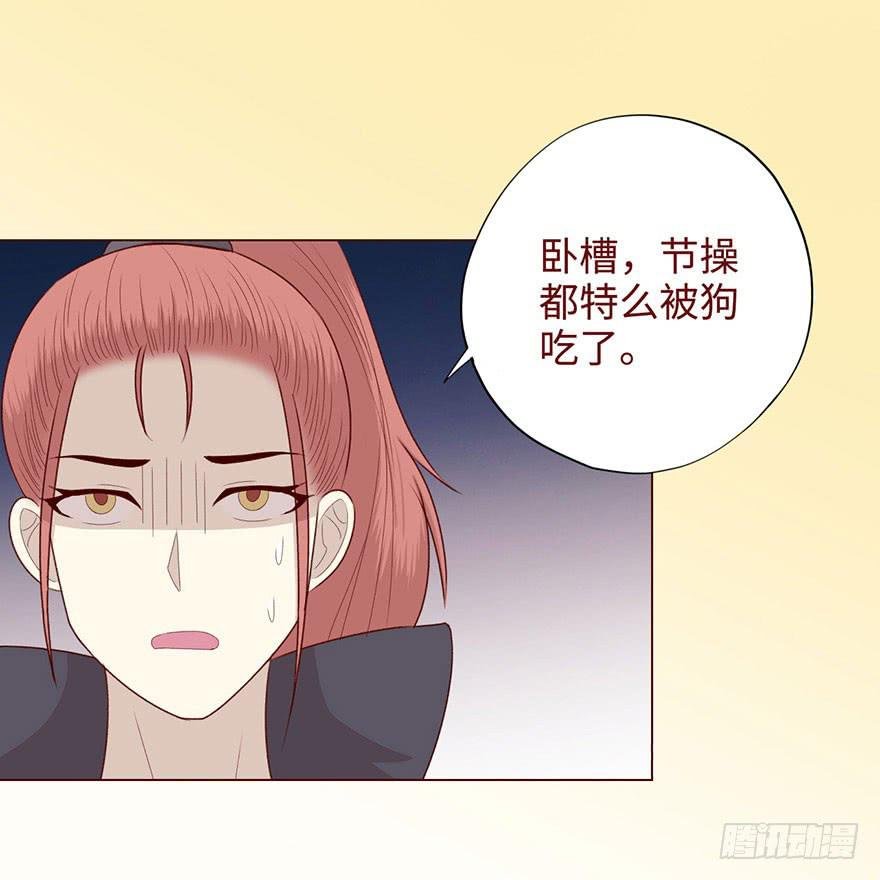 053（葛尚）上