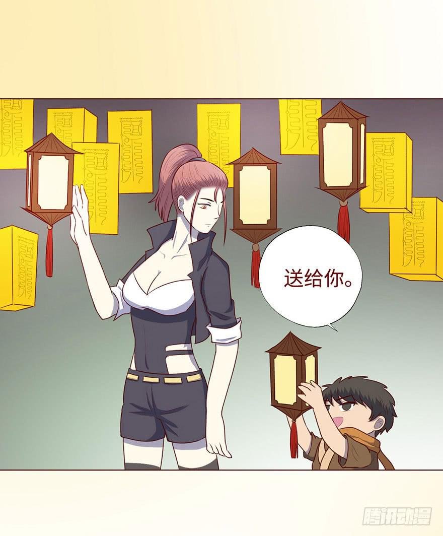 053（葛尚）上