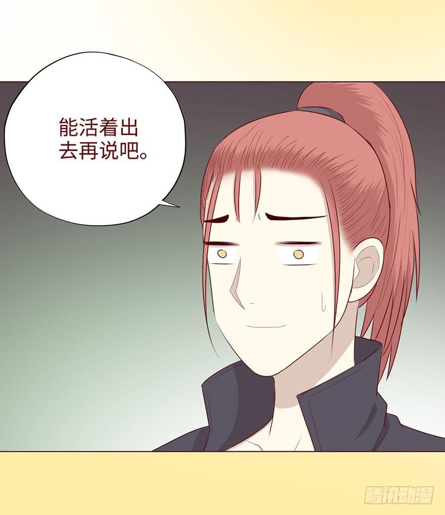 053（葛尚）下