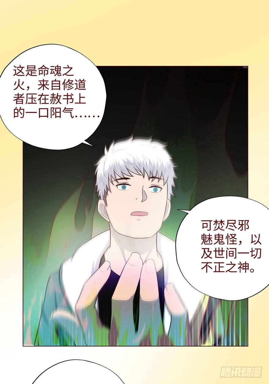 053（葛尚）下