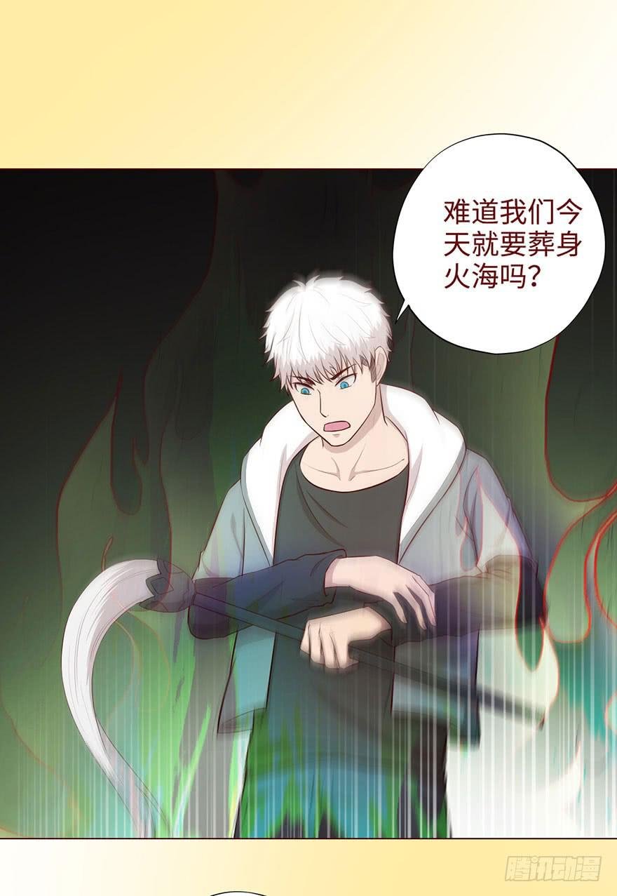 053（葛尚）下