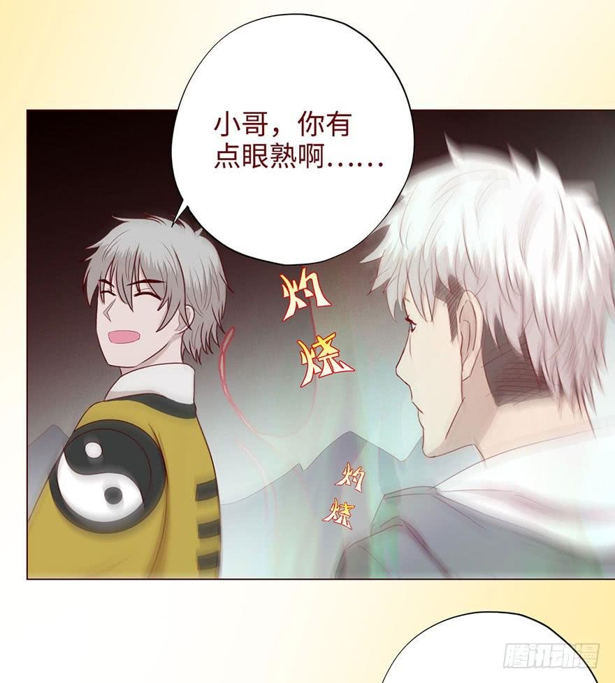 053（葛尚）下