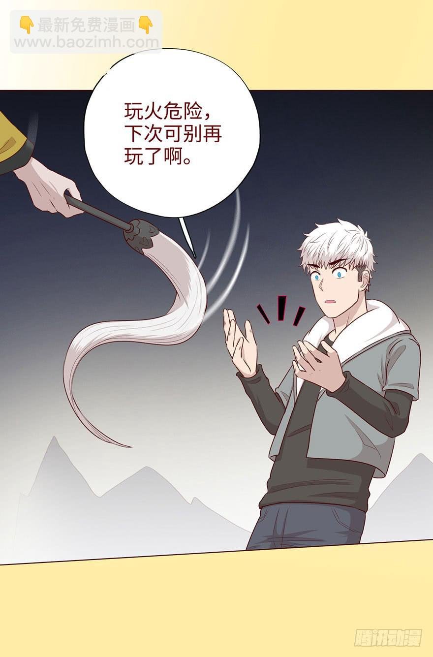 053（葛尚）下
