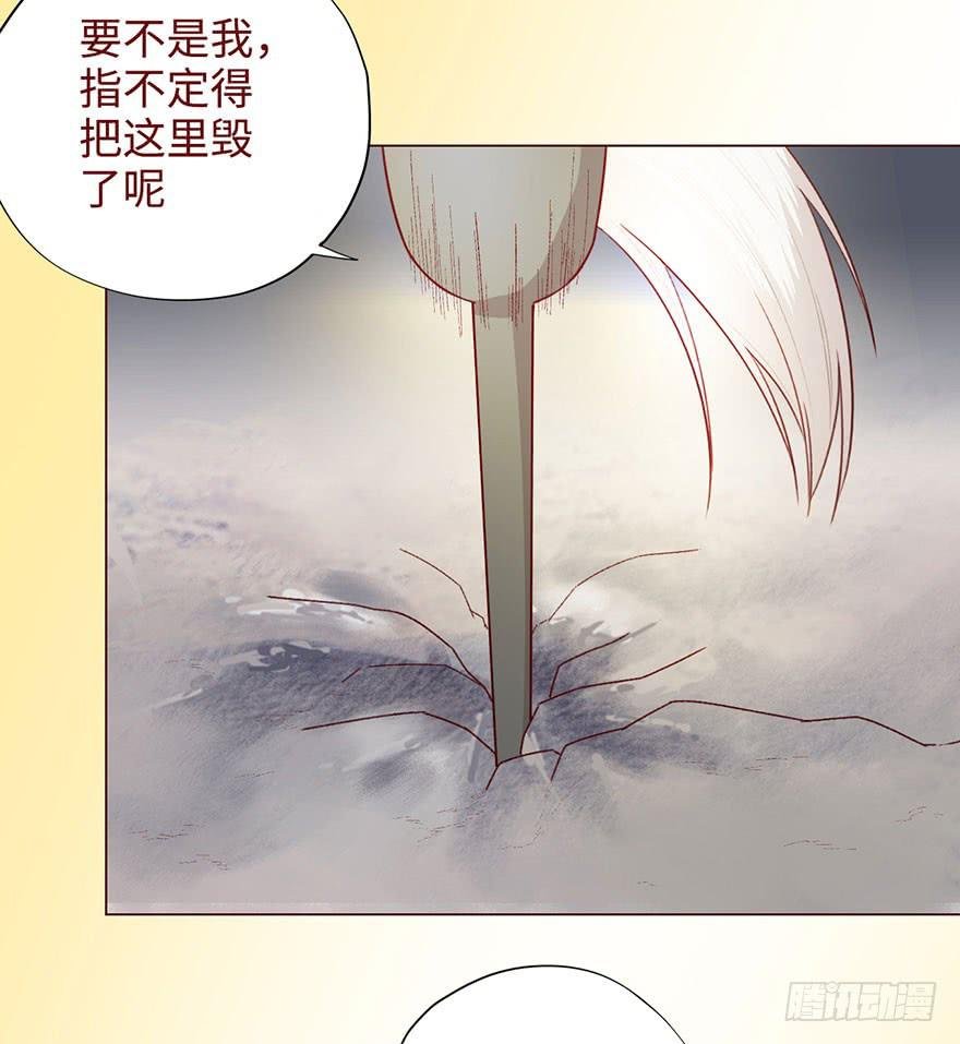 053（葛尚）下