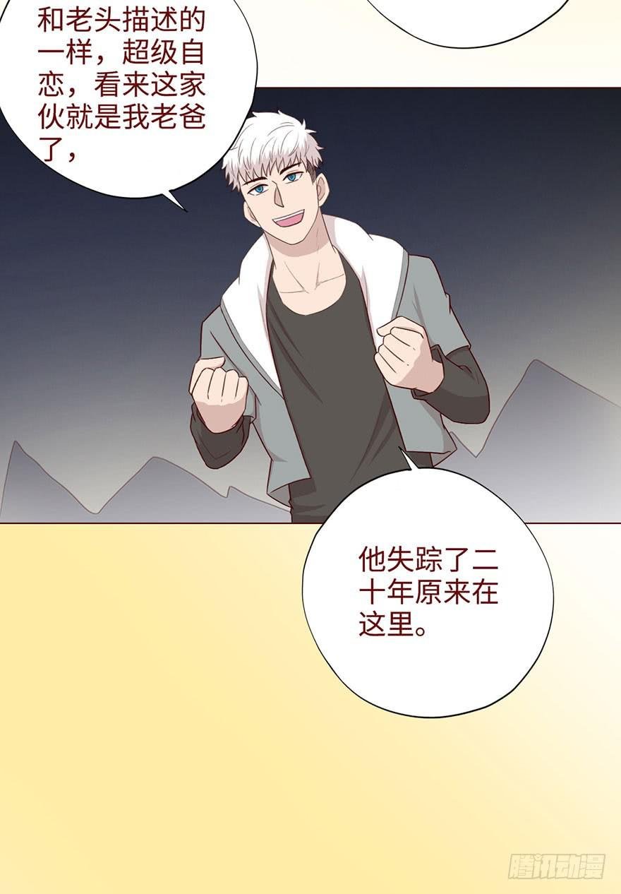 053（葛尚）下