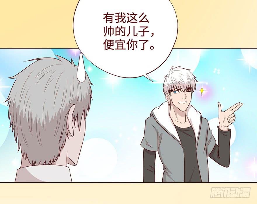 054天尊（上）