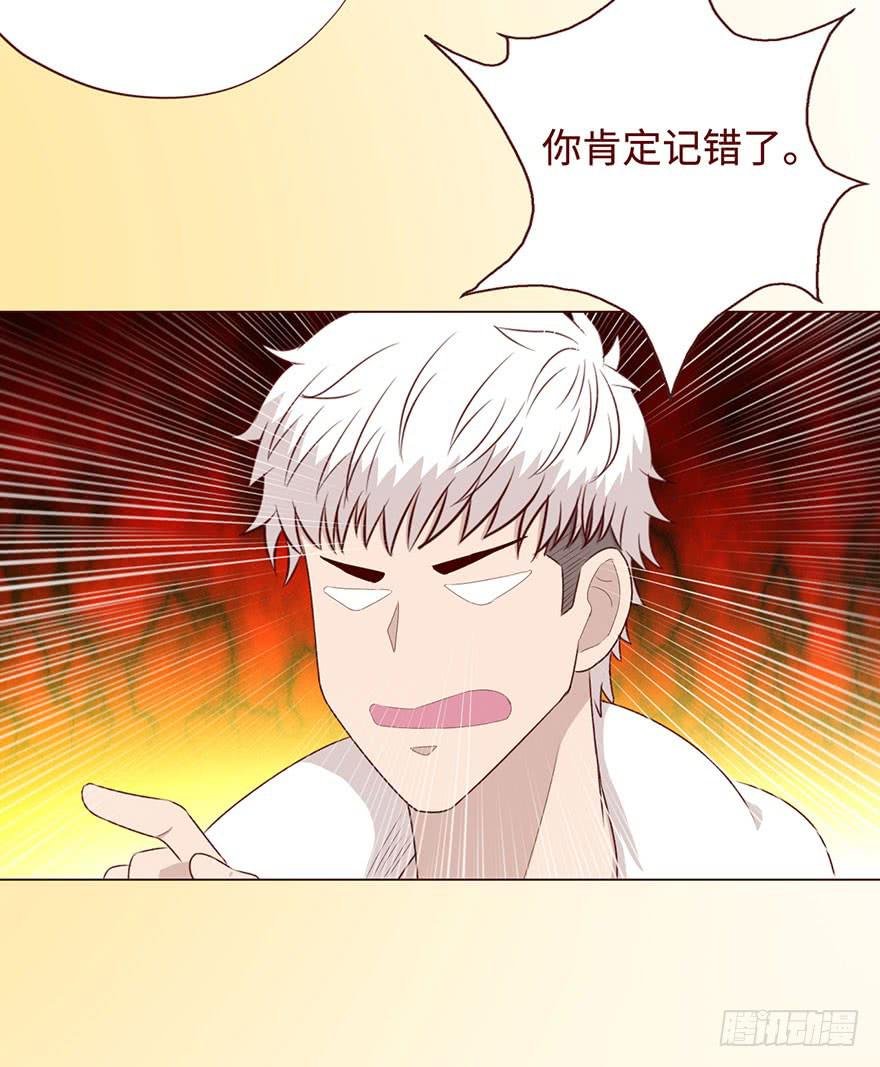 054天尊（上）