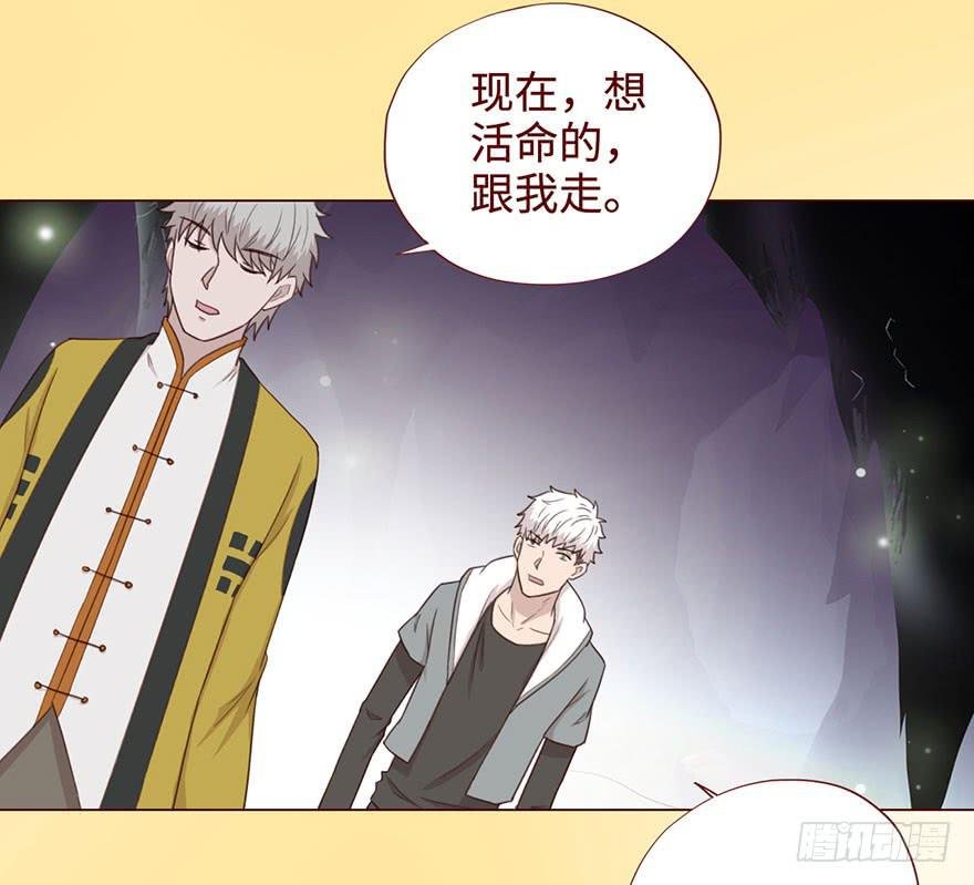 054天尊（上）