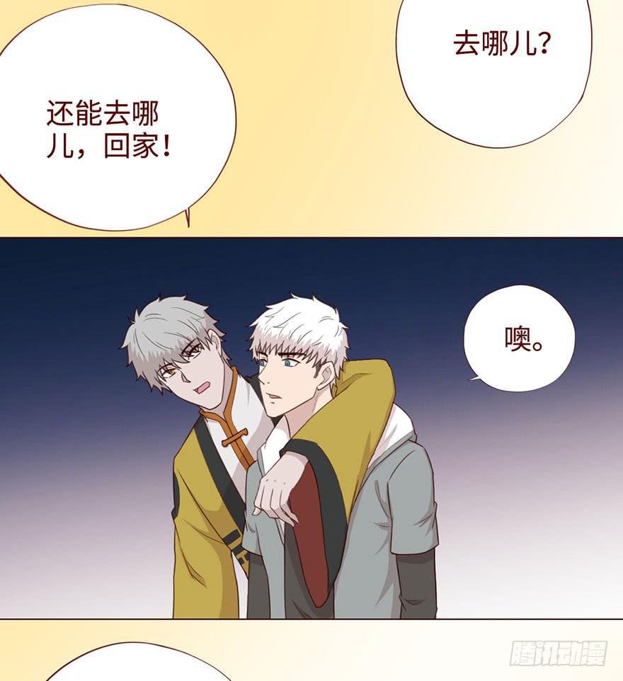 054天尊（上）