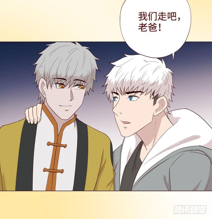 054天尊（上）