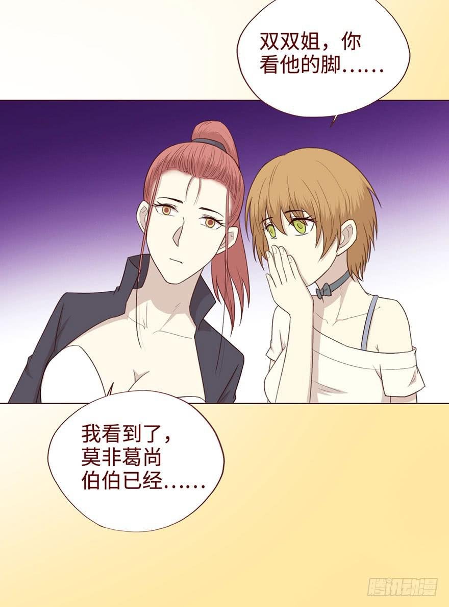 054天尊（上）