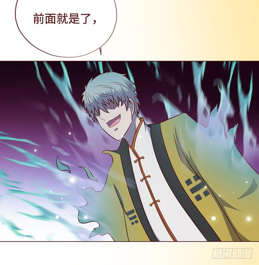 054天尊（上）