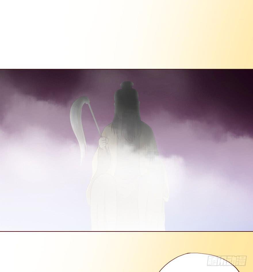 054天尊（上）