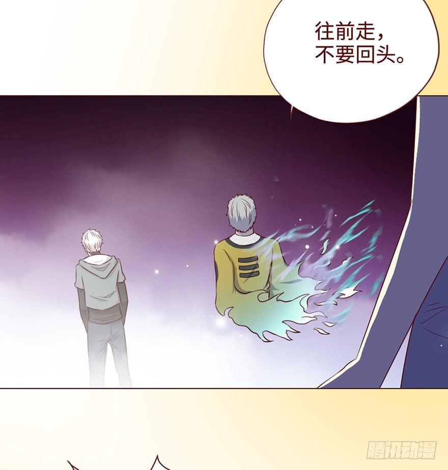 054天尊（上）