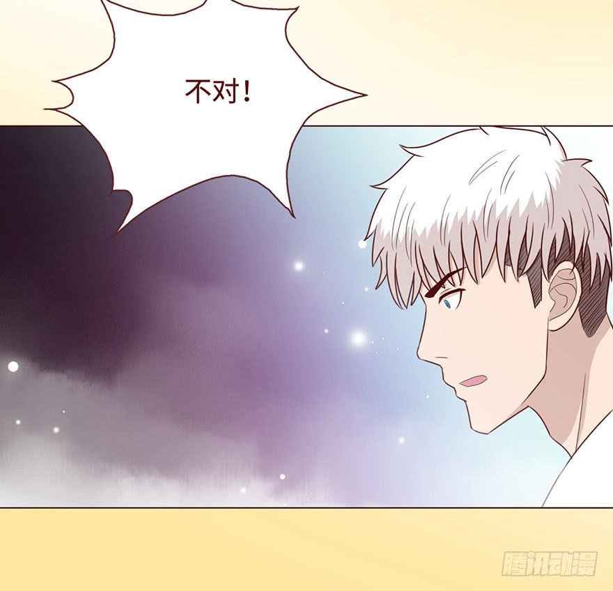 054天尊（上）