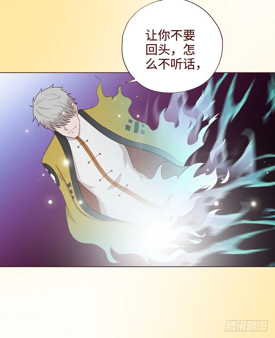 054天尊（上）