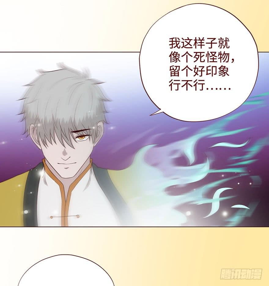 054天尊（上）