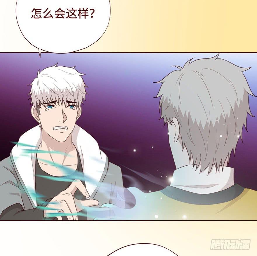 054天尊（上）