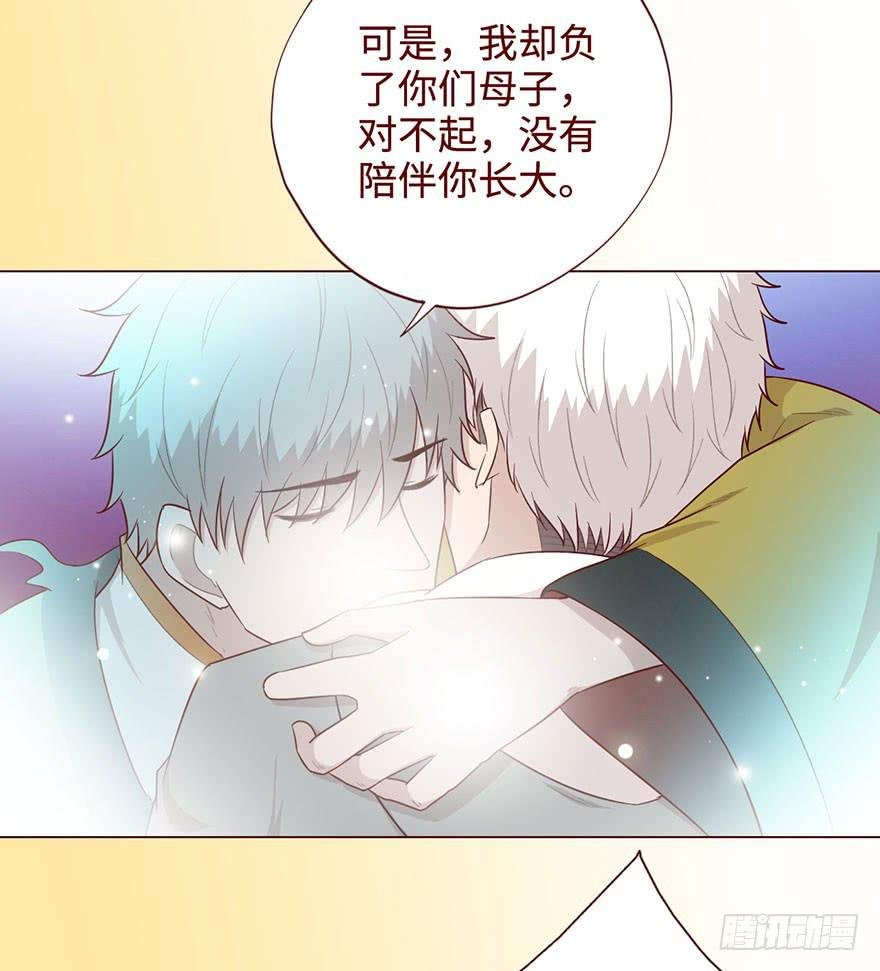 054天尊（上）