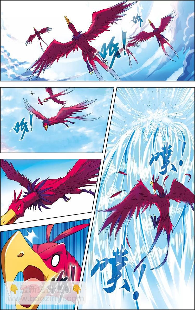 第19话 鲨群危机