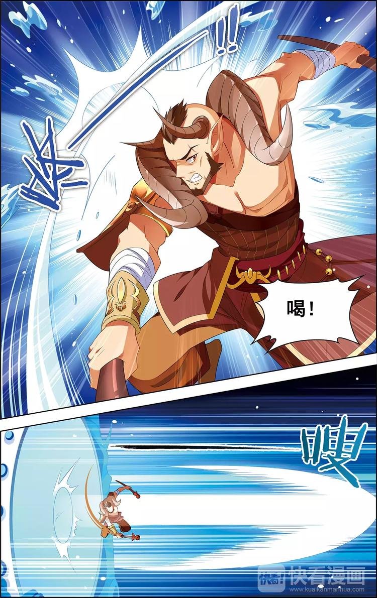 第38话 为谁而战