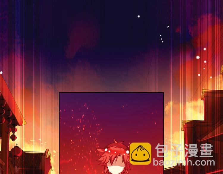 搜神记：上古神话开启