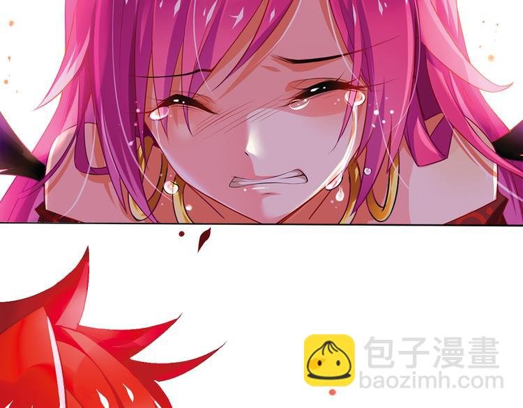 搜神记：上古神话开启