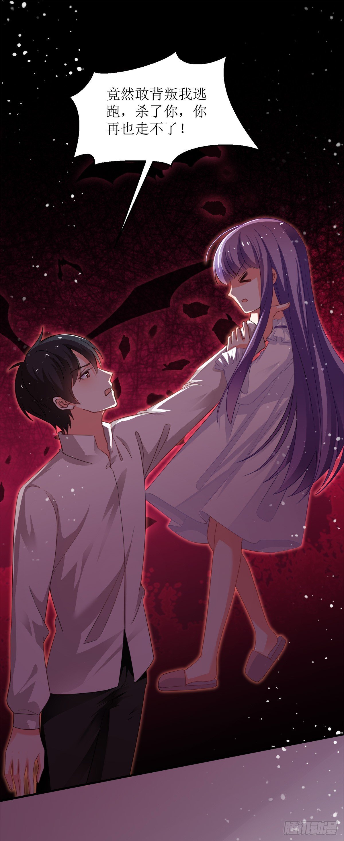 第15话