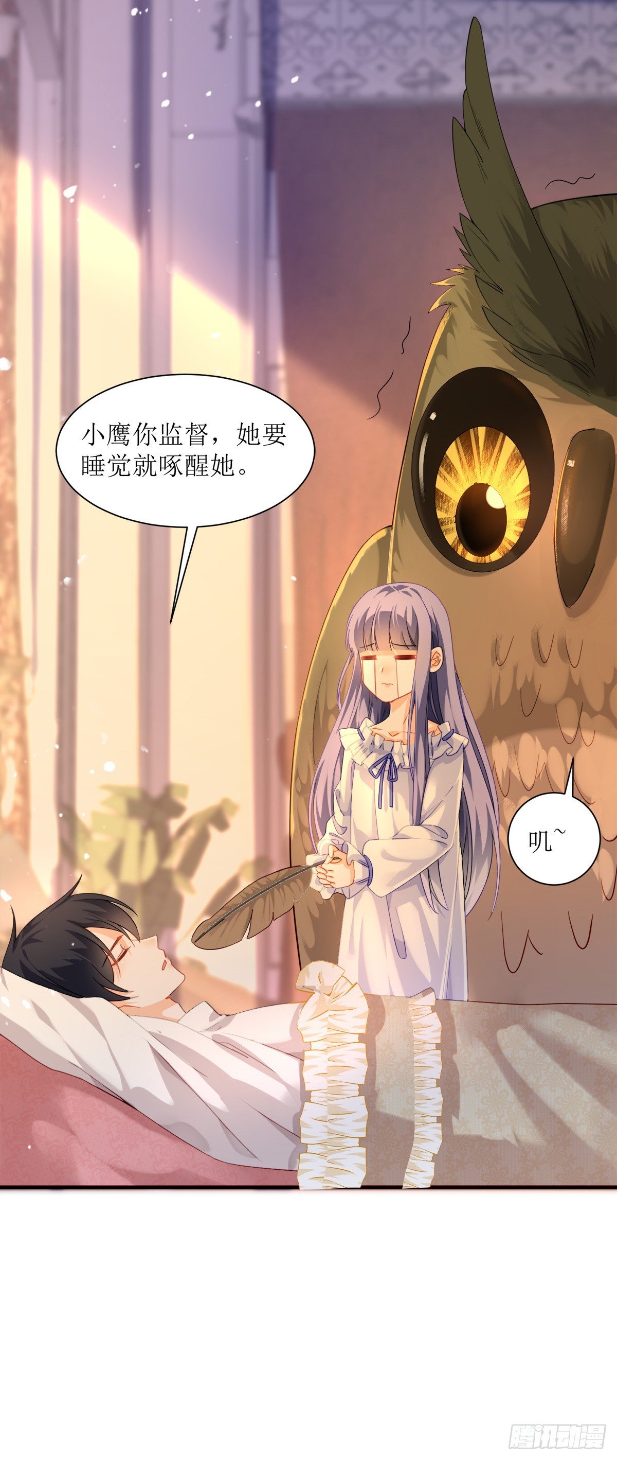 第18话