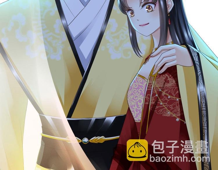 预告
