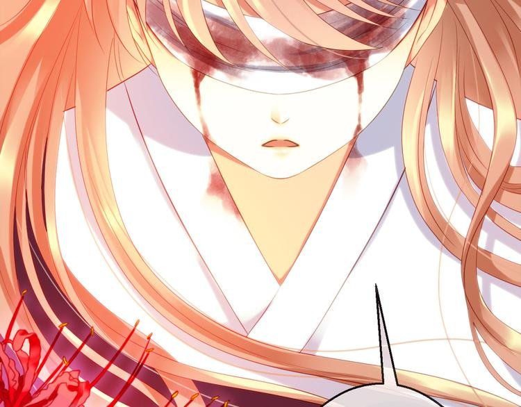 预告