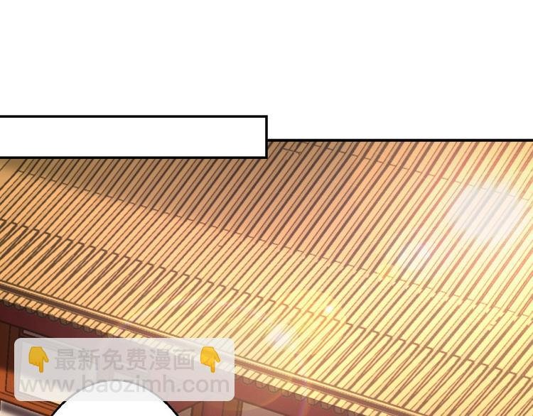 第9话 富贵不全