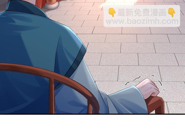 第9话 富贵不全