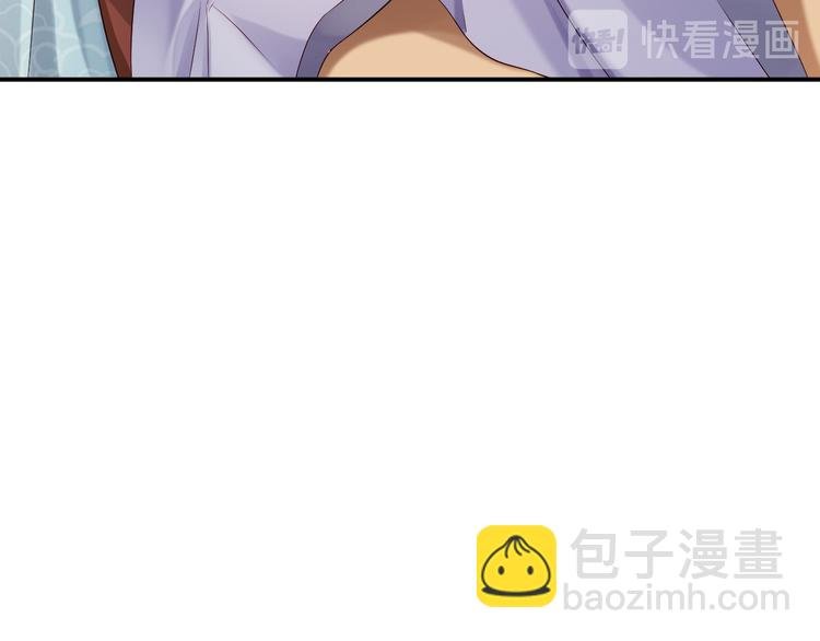 第9话 富贵不全