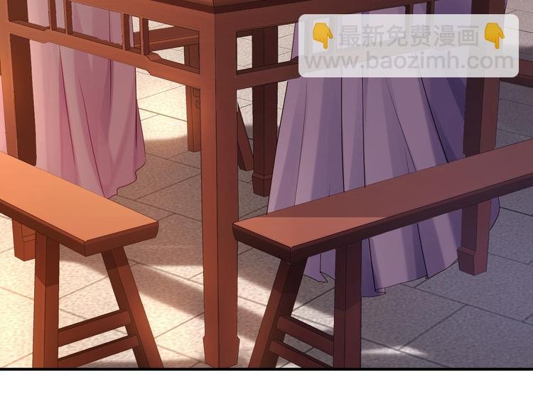 第9话 富贵不全