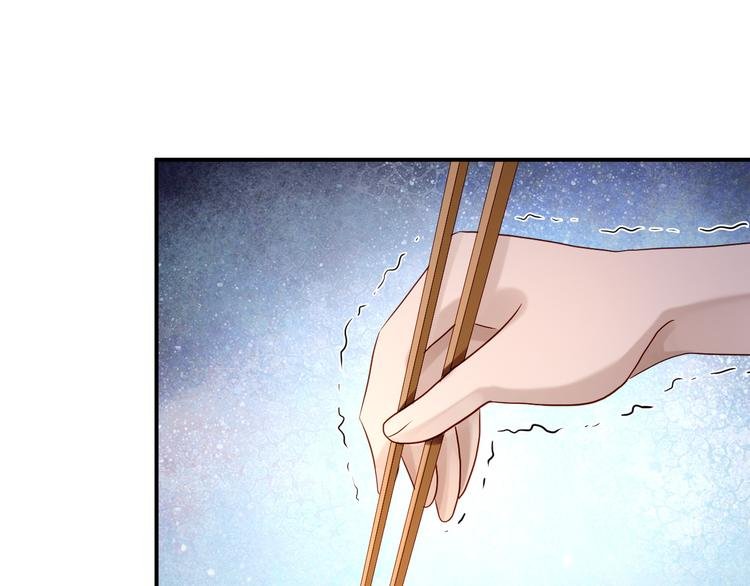 第9话 富贵不全