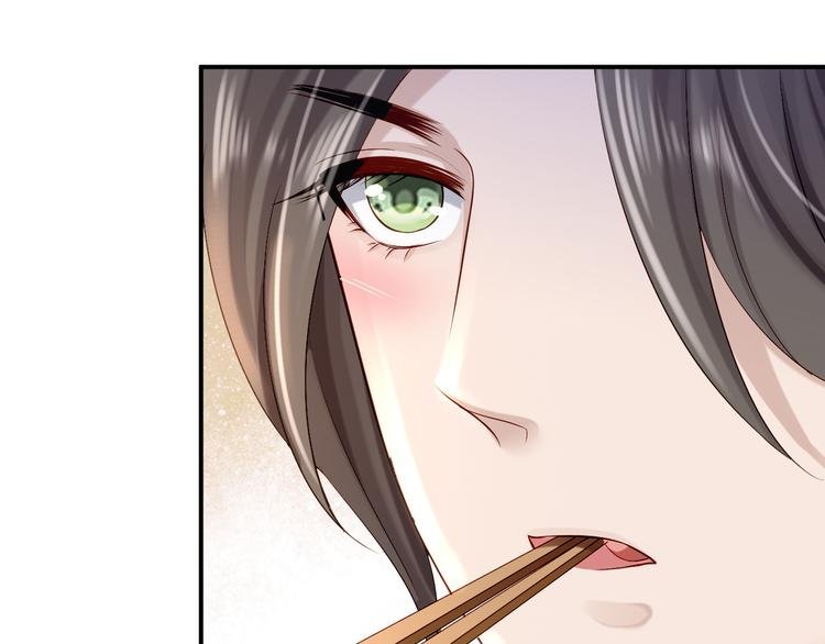 第9话 富贵不全