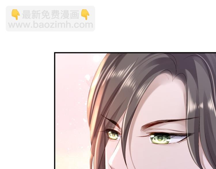 第11话 皇后有喜