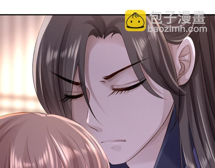 第11话 皇后有喜
