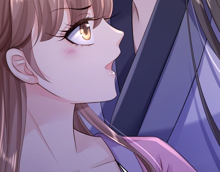 第11话 皇后有喜
