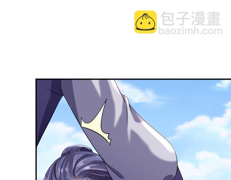 第13话 罪当论斩