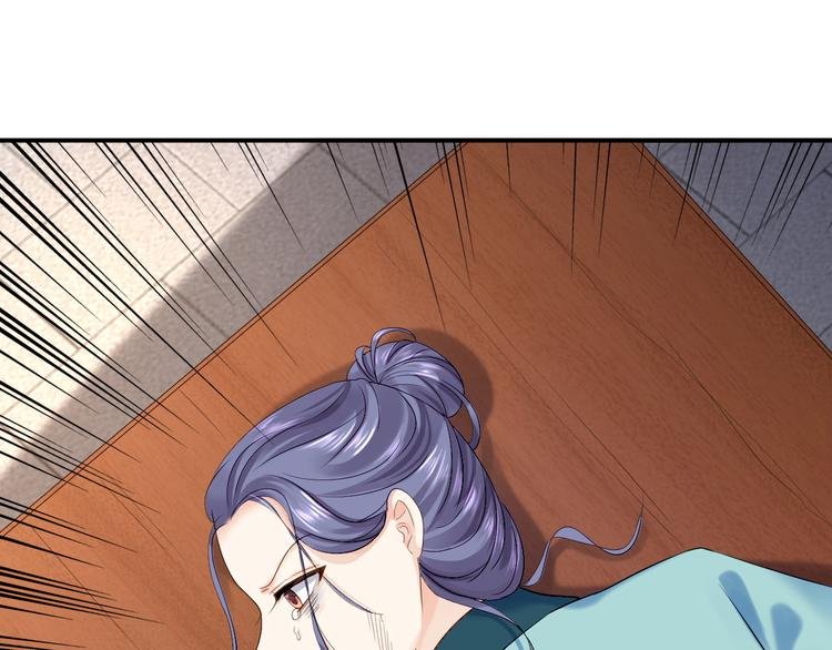 第13话 罪当论斩