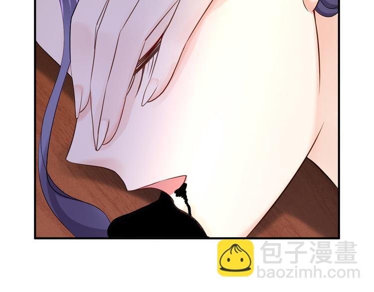 第13话 罪当论斩