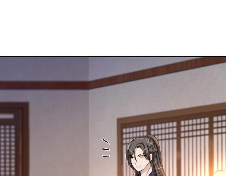 第13话 罪当论斩