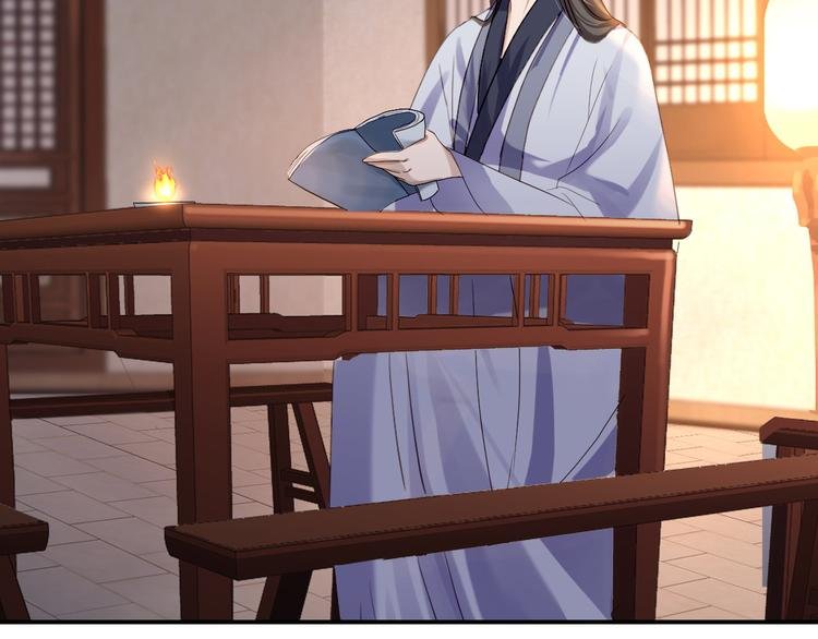 第13话 罪当论斩