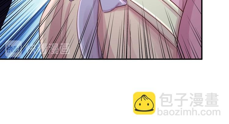 第14话 撩人一吻