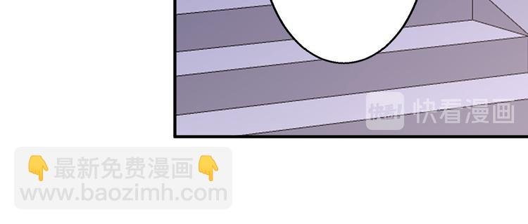 第14话 撩人一吻